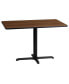24"X42" Rectangular Laminate Table With 23.5"X29.5" Table Height Base