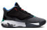 Jordan Max Aura 4 DN3687-003 Basketball Sneakers