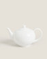 Фото #1 товара Bone china teapot