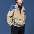 Фото #3 товара Спортивная куртка LI-NING Спортивная куртка из коллекции Недели моды в Нью-Йорке для мужчин в цвете копченого абрикоса AJDP277-1