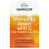 Фото #1 товара Витамин C Swanson Помощь иммунитету с витамином D и цинком, натуральный цитрус, 30 порций по 8 г каждая