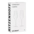 Фото #12 товара Champagnerglas Sternschliff (2er-Set)