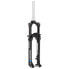 Фото #2 товара SR Suntour SF19 Axon32 15x110 mm LO-RC Boost MTB fork