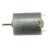 ONLEX Electric motor 1.5V-3V 21x25 mm