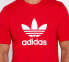 Adidas Originals LogoT EJ9678 T-Shirt