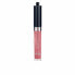 Фото #1 товара Губная помада Bourjois Gloss Fabuleux 07 (3,5 ml)