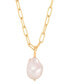 ფოტო #1 პროდუქტის Cultured Freshwater Baroque Pearl (13-14mm) 18" Pendant Necklace in 18k Gold-Plated Sterling Silver