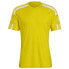 Фото #4 товара T-shirt adidas Squadra 21 JSY M GN5728