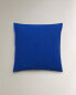 Cushion cover with overlock