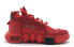 Lining 2 ACE Rick Ross AGWN024-5 Athletic Shoes