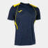 Фото #1 товара Joma Championship VII Short Sleeve T-shirt 103081.339