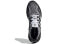 Фото #6 товара Кроссовки Adidas Ultraboost 4D 5.0 для мужчин, цвет черно-белый