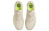 Nike Tanjun Refine DR4495-100 Sneakers