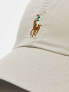 Фото #2 товара Polo Ralph Lauren cap in cream with small logo