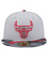 Фото #2 товара Men's Gray Chicago Bulls Active Color Camo Visor 59FIFTY Fitted Hat