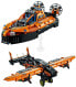 Фото #15 товара Игрушка LEGO Technic 42120: Hovercraft спасательной службы, для детей