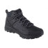 Фото #1 товара Columbia Peakfreak II Mid OutDry M shoes 2044251010