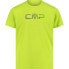 Фото #1 товара CMP 39T7114P short sleeve T-shirt