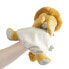 KALOO Nougat Lion Puppet toy