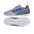 Adidas Super Sala 2 In