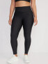 High-Waisted PowerSoft Full-Length Leggings