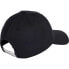 Фото #2 товара Adidas Daily Cap