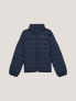 Фото #1 товара Kids' Insulated Jacket