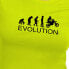 Фото #2 товара KRUSKIS Evolution Off Road short sleeve T-shirt