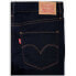 Фото #8 товара Levi´s ® 314 Shaping Straight jeans