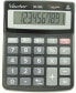 Фото #1 товара Kalkulator Vector (KAV CD-1202 BLK)