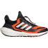 Фото #1 товара ADIDAS Ultraboost 22 C.Rdy II running shoes