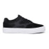 Фото #3 товара DC SHOES Kalis Vulc trainers