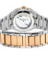 ფოტო #3 პროდუქტის Men's Potente Swiss Automatic Two-Tone Stainless Steel Watch 40mm