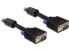 Фото #2 товара Delock 15m VGA Cable - 15 m - VGA (D-Sub) - VGA (D-Sub) - Black - Male/Male
