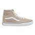 Фото #1 товара VANS SK8-Hi Tapered trainers