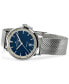ფოტო #3 პროდუქტის Men's Swiss Intra-Matic Stainless Steel Mesh Bracelet Watch 40mm