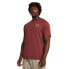 ფოტო #1 პროდუქტის UNDER ARMOUR SportStyle LC short sleeve T-shirt