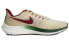 Nike Air Zoom Pegasus 39 FB7161-231 Running Shoes