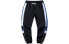 Li-Ning AYKQ045-2 Black Sports Pants with Contrast Inserts, Couple's Model