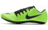 Nike Zoom JA Fly 3 865633-301 Running Shoes