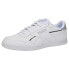 Фото #1 товара REEBOK Court Advance Vegan trainers