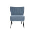 Фото #3 товара Кресло DKD Home Decor Синий Металл 55 x 64 x 72,5 cm
