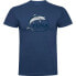 Фото #2 товара KRUSKIS Tuna Fishing Club short sleeve T-shirt