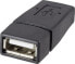 Фото #2 товара Renkforce RF-4297185 - USB Type A - USB Micro B - Black