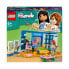 Фото #2 товара Конструктор пластиковый Lego Friends Комната Лиэнн 41739