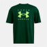 Фото #4 товара UNDER ARMOUR Heavyweight Oversized Branded short sleeve T-shirt