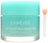 Lip Sleeping Mask EX Mintchoco