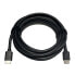 Фото #1 товара Jabra PanaCast HDMI Ingest Cable 4.57m/15ft
