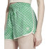 Фото #4 товара ADIDAS ORIGINALS Hw M10 shorts