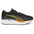 Фото #1 товара Puma Magnify Nitro Knit Running Mens Black Sneakers Athletic Shoes 37690704